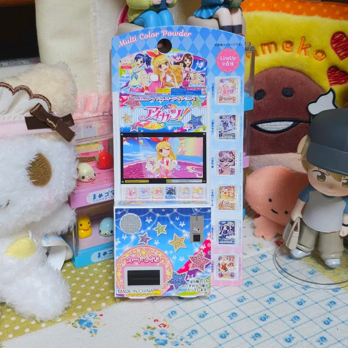 thumbnail-3